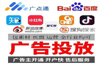 百度推广运营案例剖析：如何实现高转化率